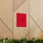 LESS IS MORE Minimal Quote Wooden Frame Poster Wall Art